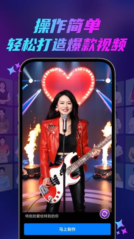 云智慧2026最新版