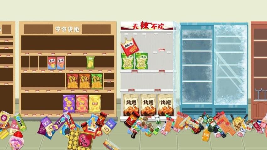 神奇模拟器去更新版