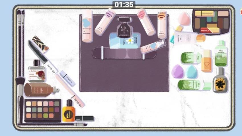 我爱整理付费版