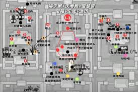 燕云十六声节度使府见闻任务怎么完成