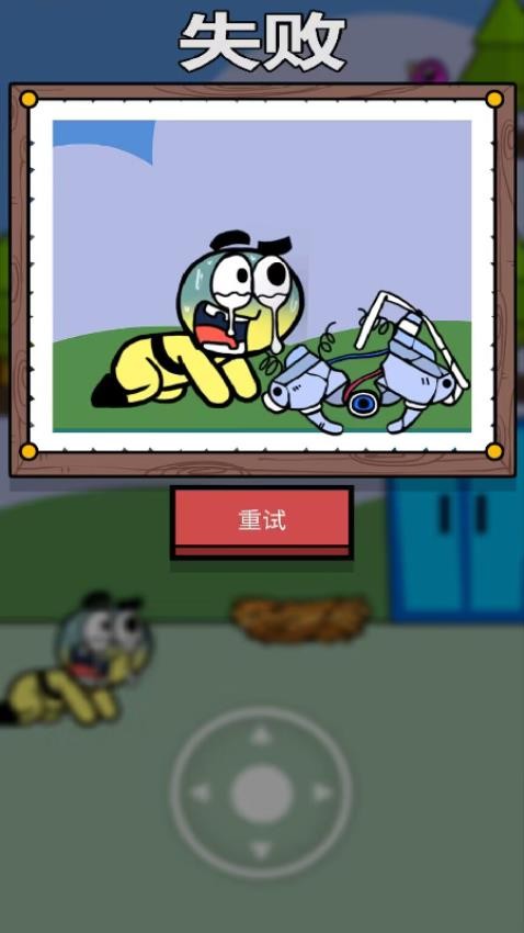 我拳头贼6完整版