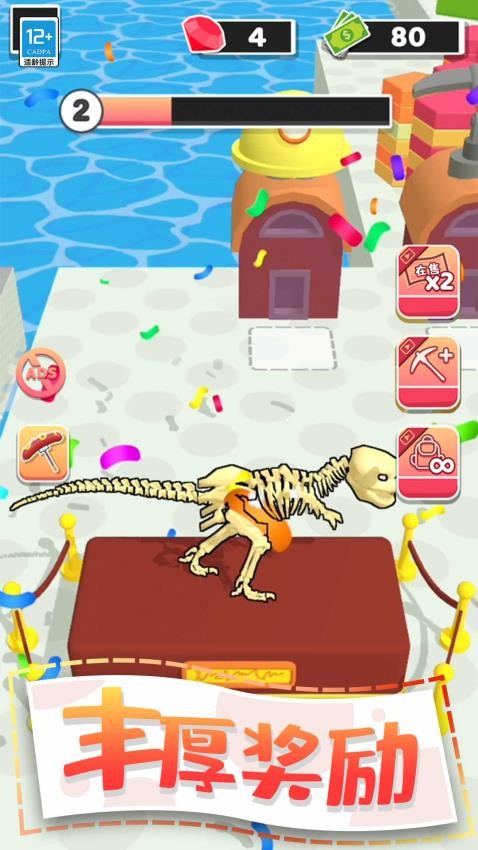 夺宝游乐园去更新版