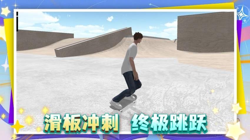 这游戏很难存档版