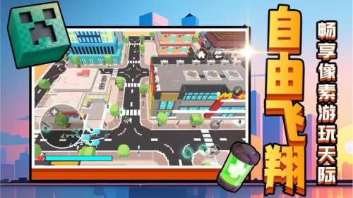 召唤万岁W先行服