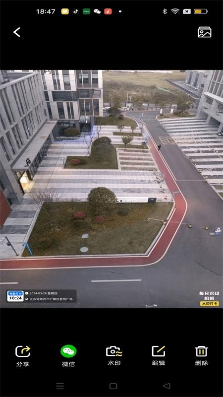 大师水印相机官网版