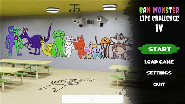 班班花园4付费版