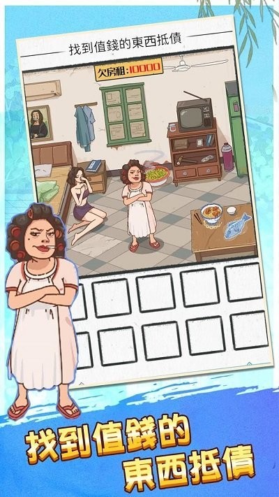 恐怖诡异之处最新版