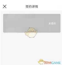 大连地铁e出行乘车码怎么用