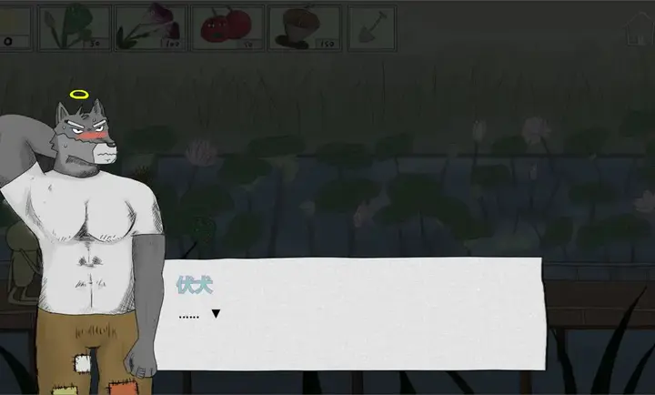 错位世界付费版