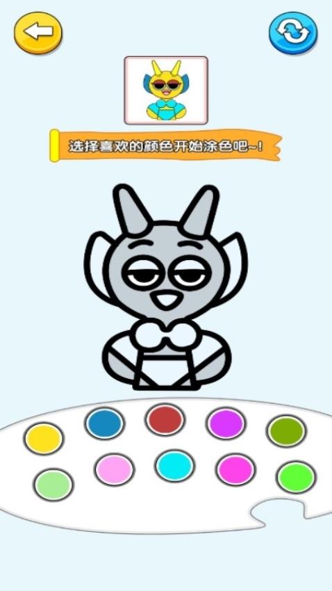 手绘大师国际版