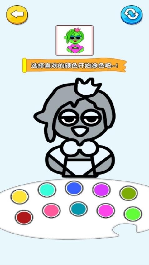 手绘大师离线版