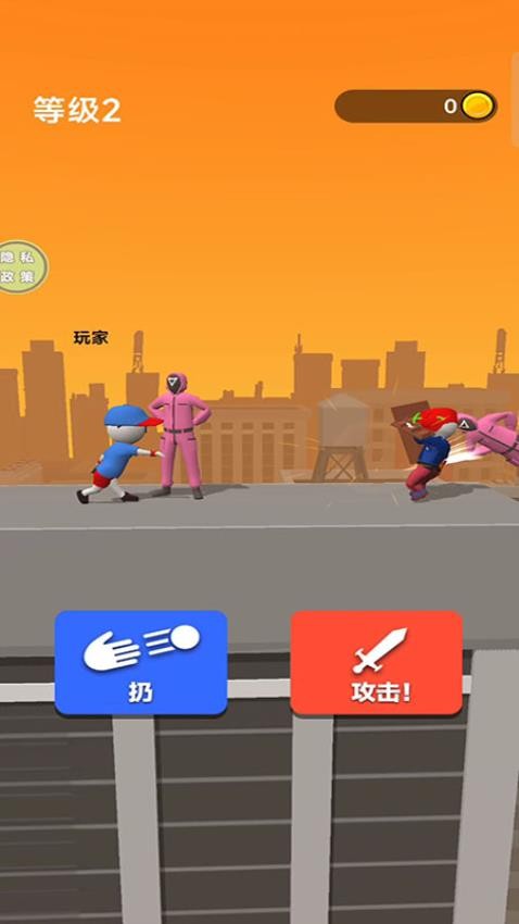 绘制武器国际版