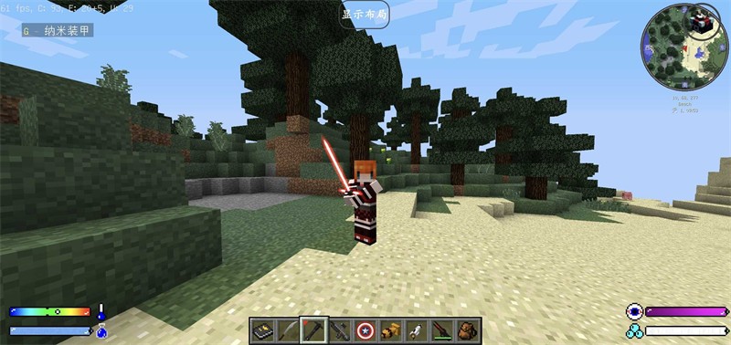 我的世界超级英雄整合包去更新版