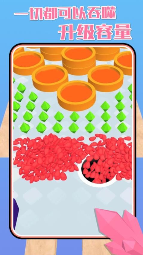 黑洞大作战2国际版