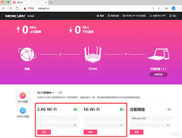 melogincn无线密码如何设置