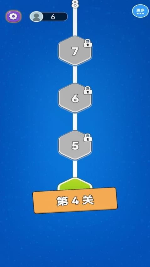 解压方块挪一挪汉化版