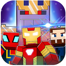 像素漫威英雄完整版