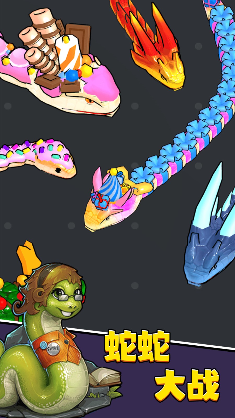 进击蛇蛇国际版