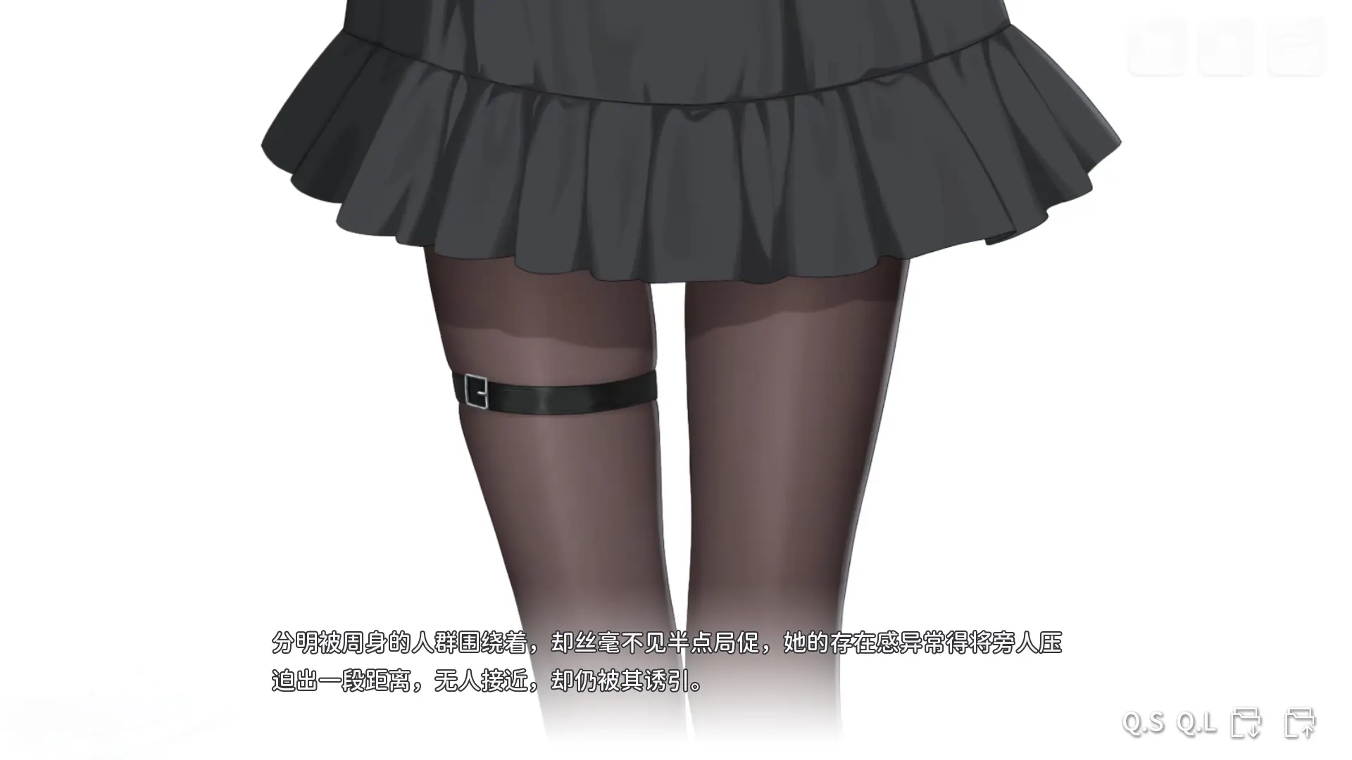 想成为Galgame领域大神汉化版