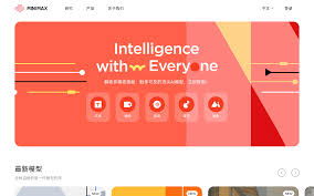 minimax网页版入口在哪