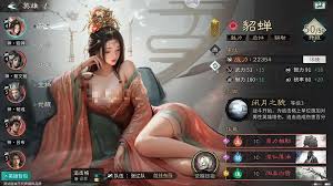 三国天下归心吕布怎么培养