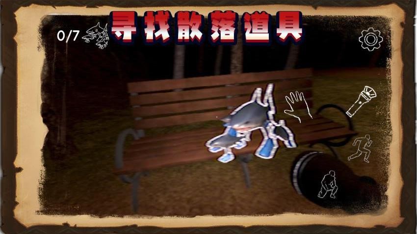 饥饿毛毛虫付费版