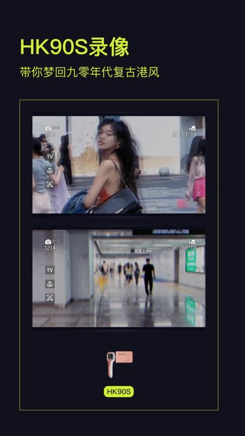 Kapi相机全新版本