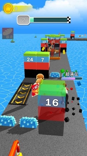 健身房终结者精简版