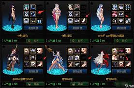 DNF2026刺客时装属性怎么选