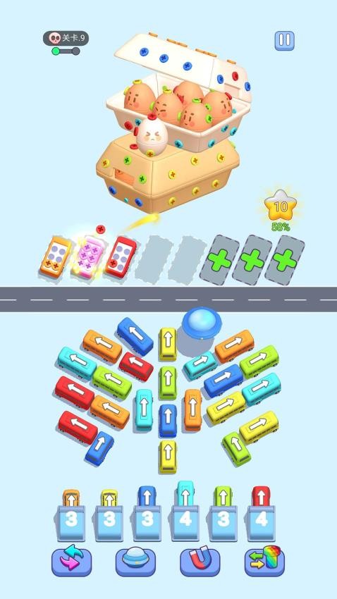 巴士不等人离线版