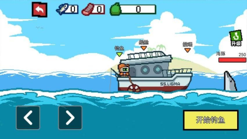 刮鳞高手付费版