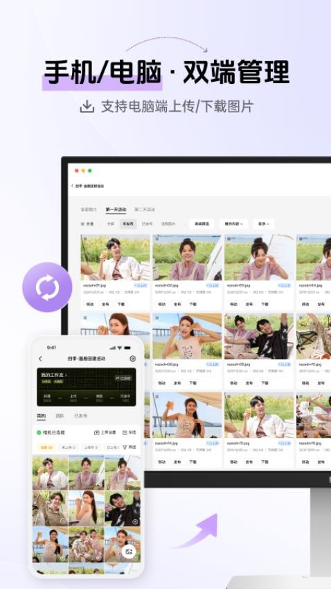 像素芝士老版本