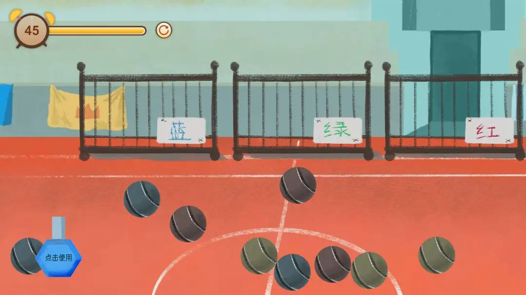 异色视界汉化版