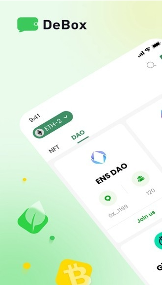 DeBox app加密社交工具ios手机版
