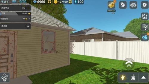 房屋建造大师高画质版