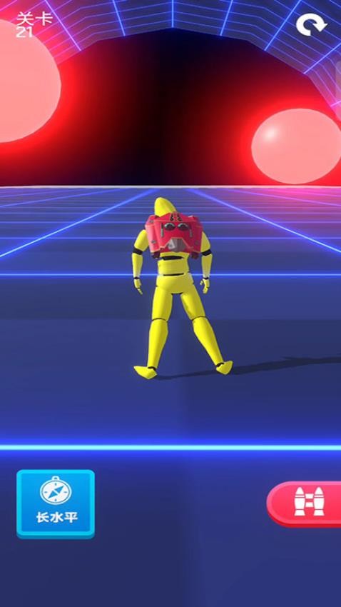 飞行模拟大师官方版