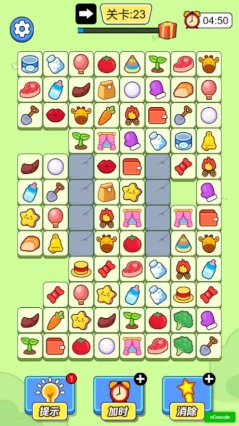 解压体验馆修改版