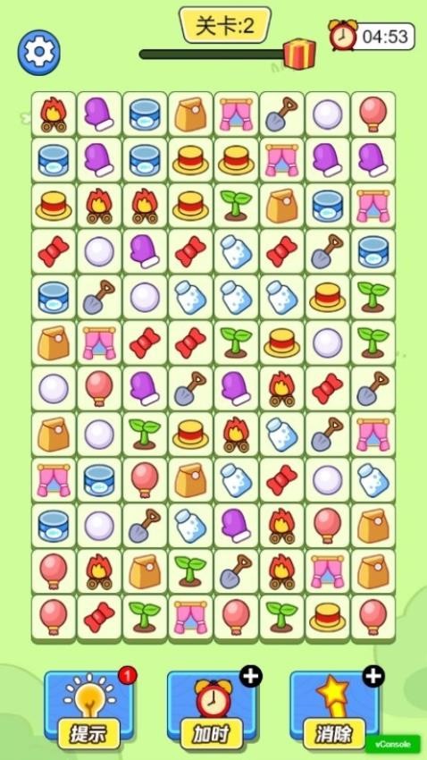 解压体验馆单机版