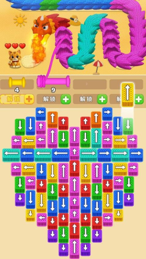 营救小猫离线版