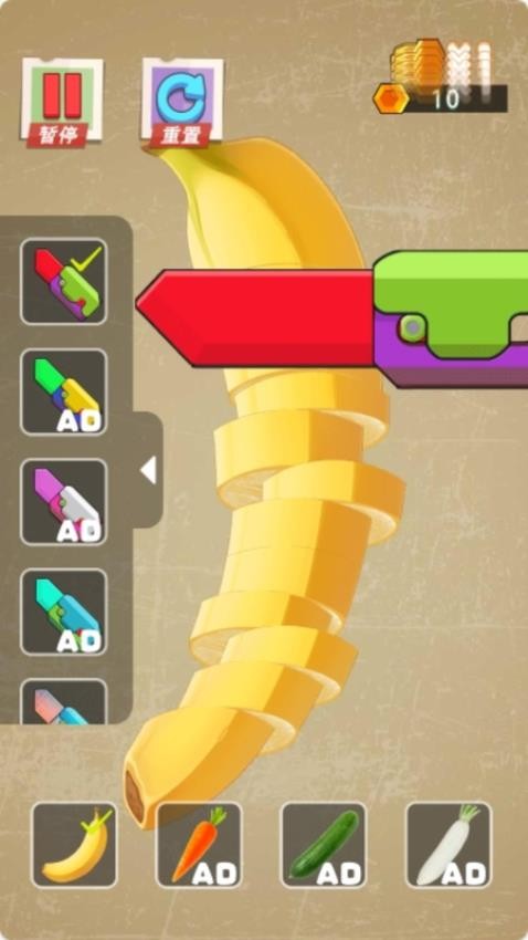 无限解压盒子2付费版