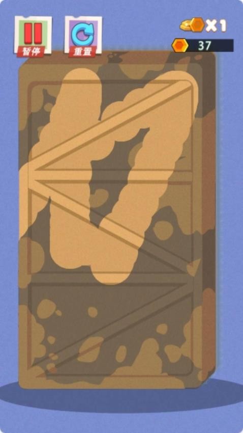 无限解压盒子2移植版