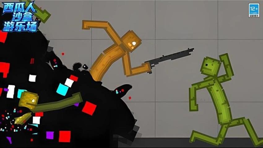 西瓜人沙盒游乐场汉化版