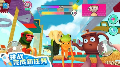 山海经大冒险完整版