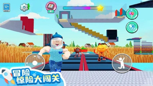 山海经大冒险付费版