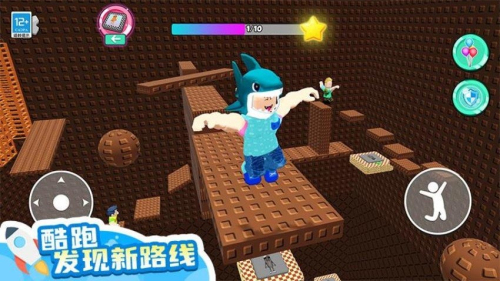 山海经大冒险离线版