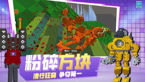 像素世界乱斗高画质版