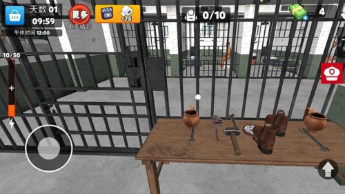 监狱逃生模拟器高画质版