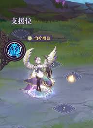 绯石之心缪斯怎么玩