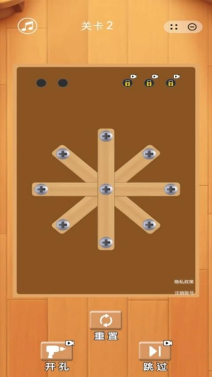 螺母风暴修改版