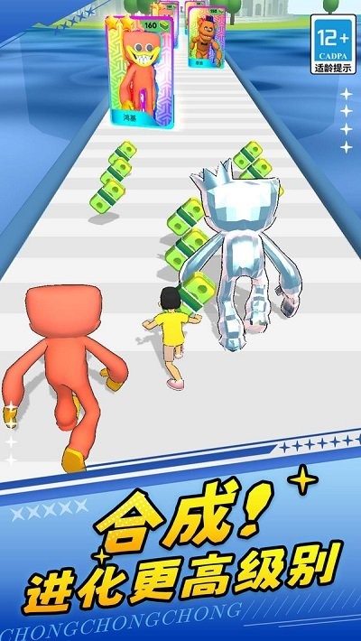 火柴人勇士2高画质版